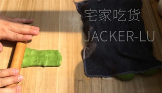 Step image