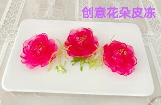 Step image