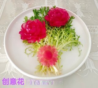 Step image