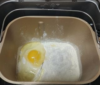 Fancy bread