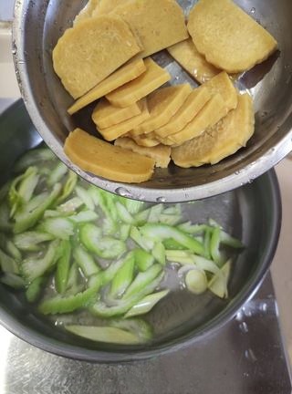 Step image