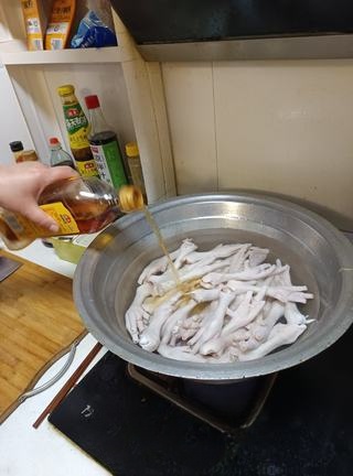 Step image