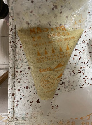 Step image