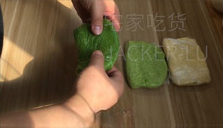 Step image