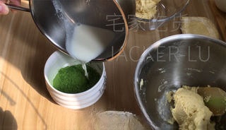 Step image
