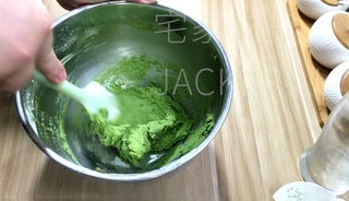 Step image