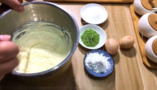 Step image