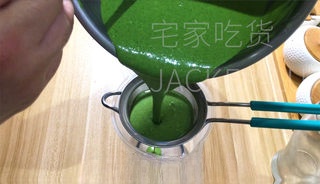 Step image
