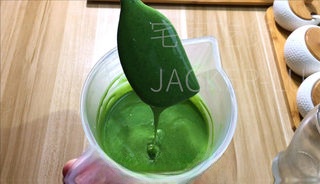 Step image