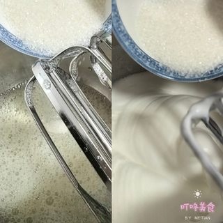 Step image