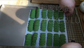 Step image