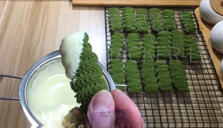 Step image