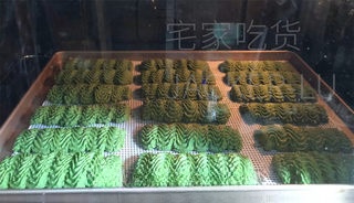 Step image