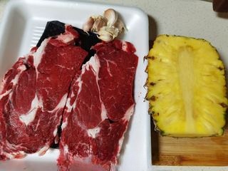 Exclusive Pineapple Black Pepper Beef Cubes