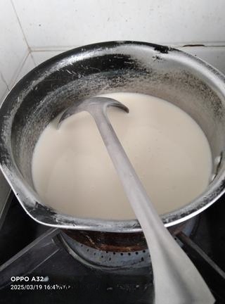 Step image