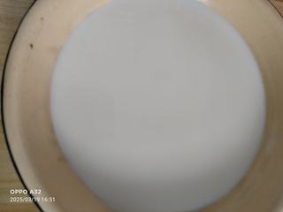Step image