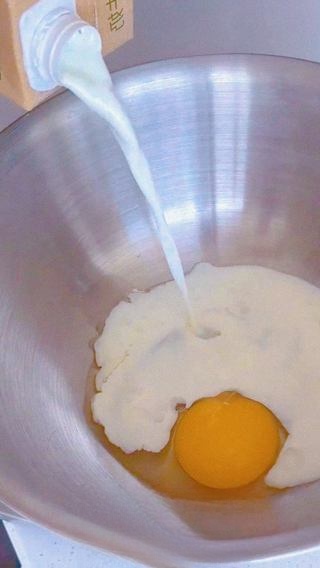 Crispy Butter Rice Cake