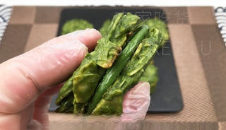 Step image