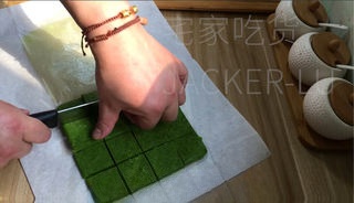 Step image