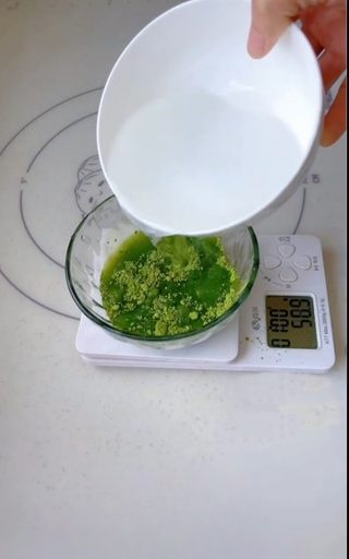 Step image