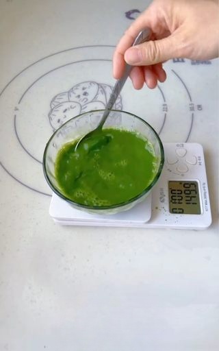 Step image