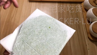 Step image