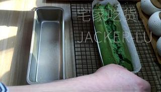 Step image