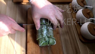 Step image