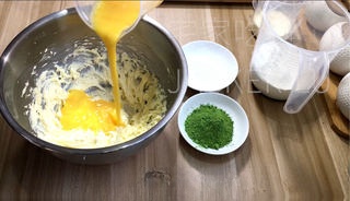 Step image