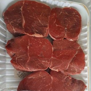 Exclusive Pineapple Beef Cubes