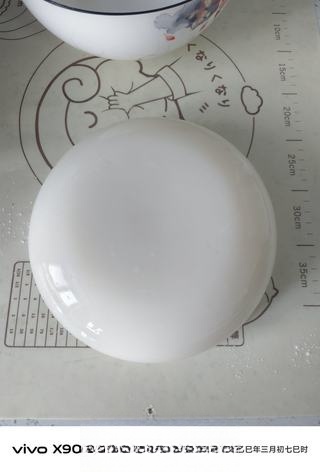 Step image