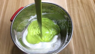 Step image