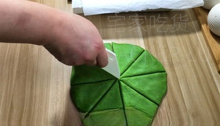 Step image