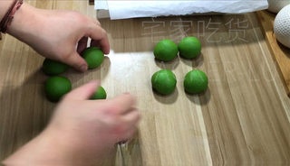 Step image