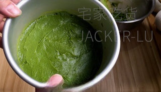 Step image