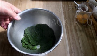 Step image