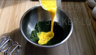 Step image