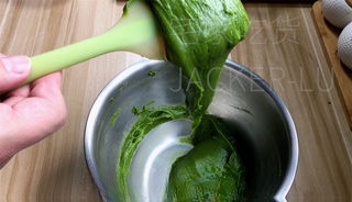 Step image