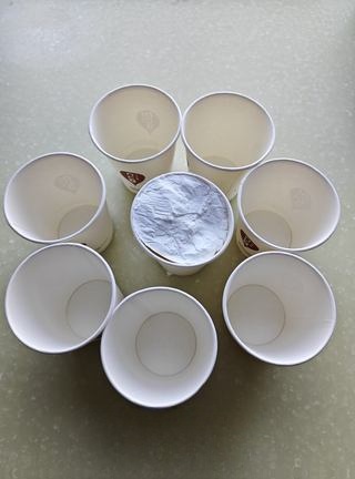 Step image