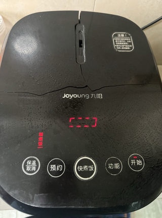 Step image