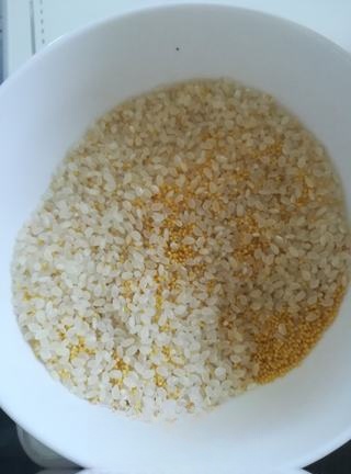 Three-colored rice