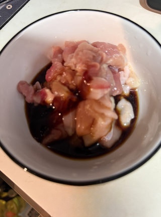 Taro Braised Chicken