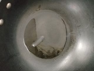 Step image