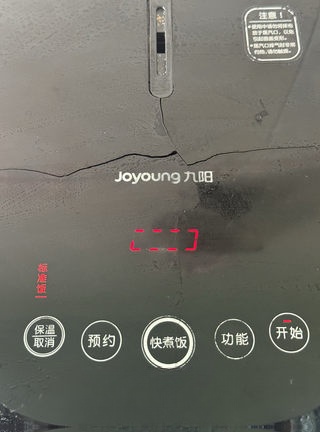 Step image