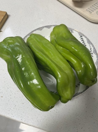 Tiger Skin Green Pepper