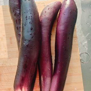 Homestyle Eggplant