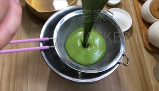 Step image