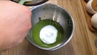Step image