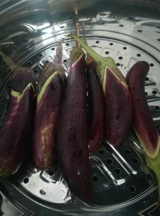 Cold Dressed Eggplant