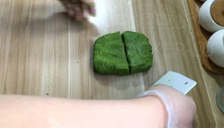 Step image